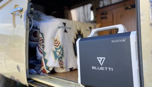 MAXOAK製の最強ポータブル電源BLUETTI EBシリーズを徹底解説！【eb-150】【eb-240】